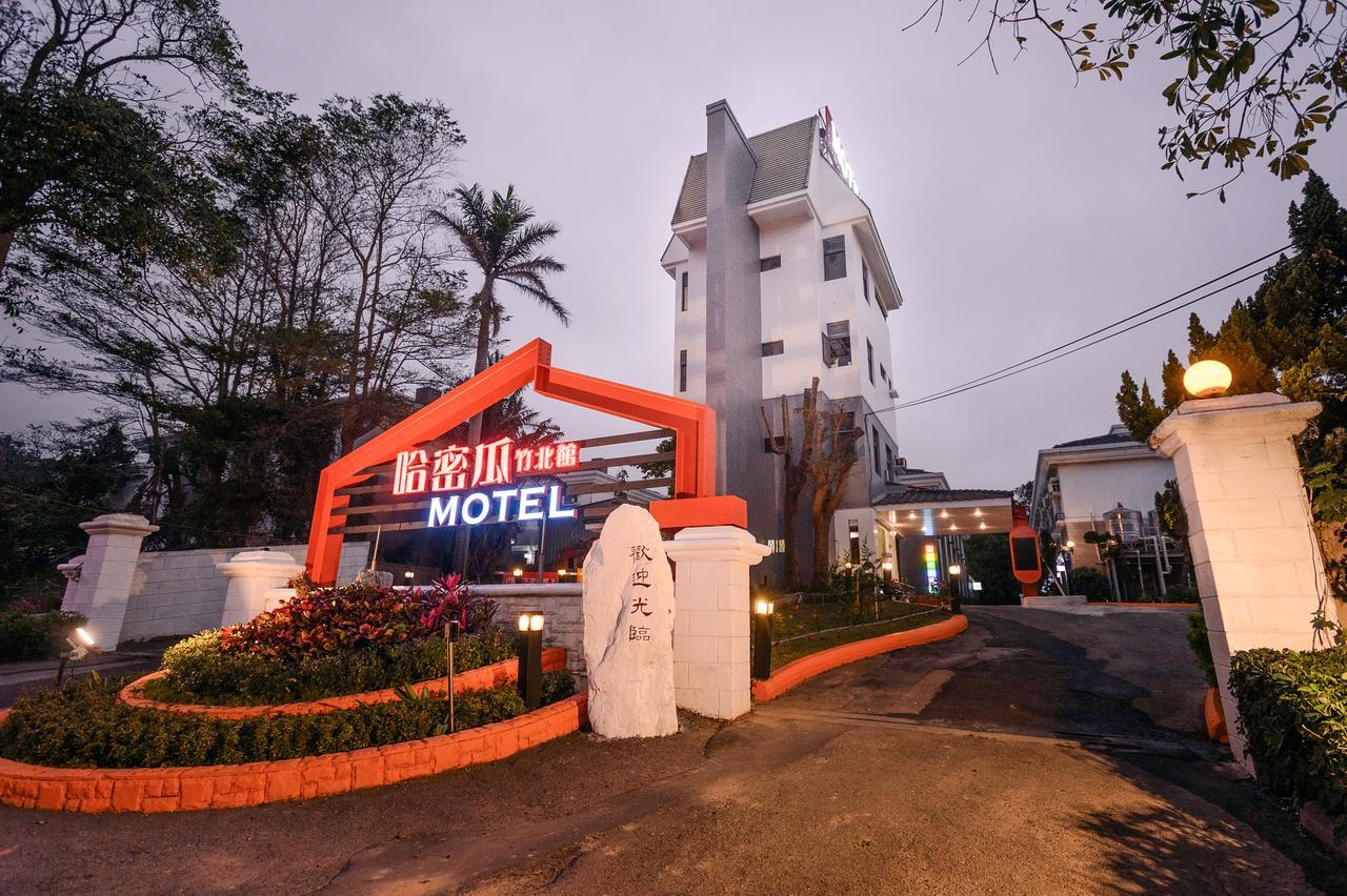 Guest Motel-Csupej Kültér fotó